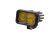 Желтый противотуманный LED-модуль SS2 Pro с янтарной подсветкой